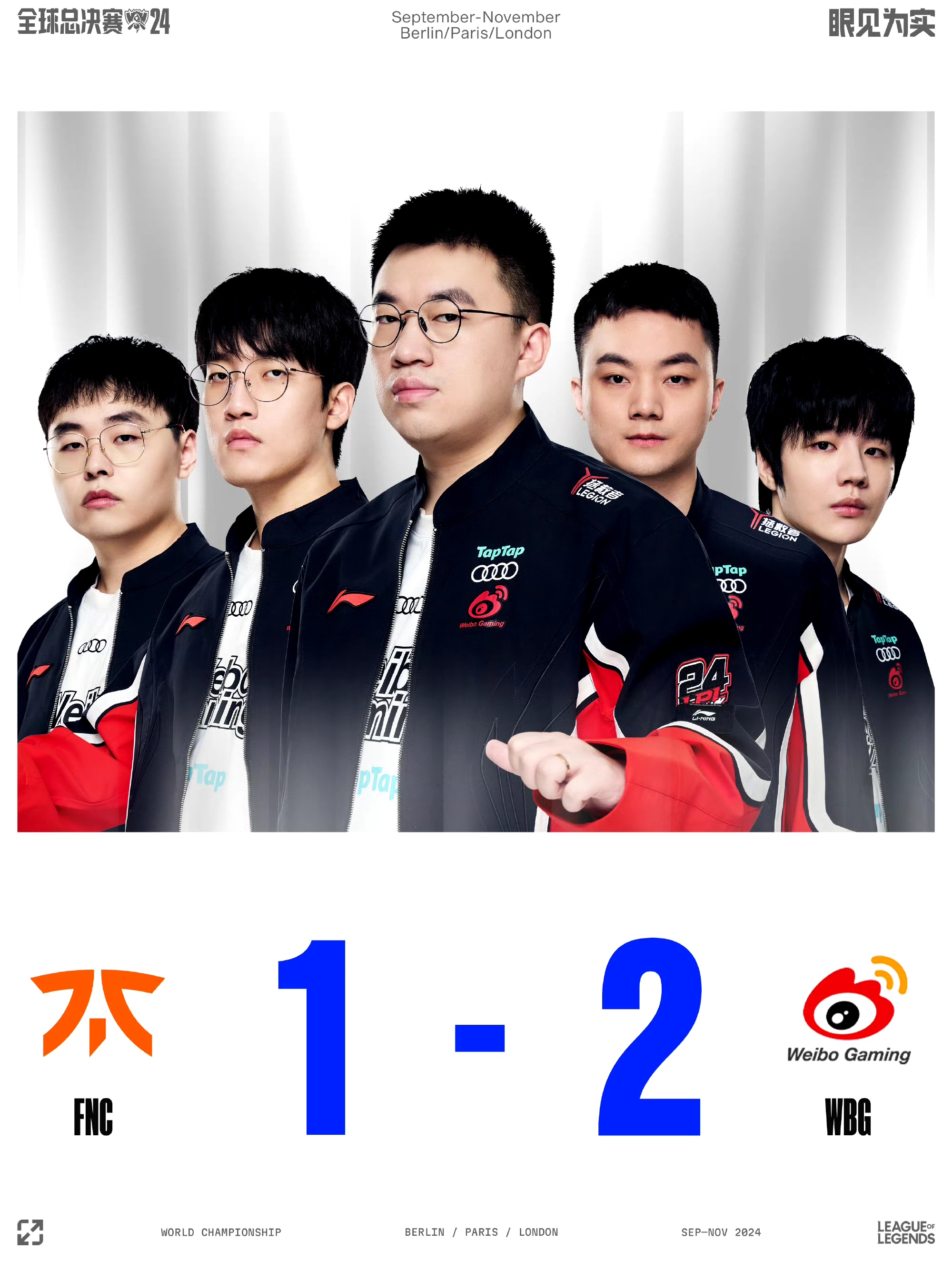 DB电竞平台登录-关于FNC鏖战100T,Inspired拿下关键大龙峡谷大战小组赛,留下经典瞬间的信息